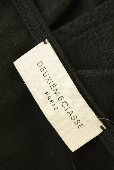 DEUXIEME CLASSE（ドゥーズィエムクラス）トップス買取実績のブランドタグ画像