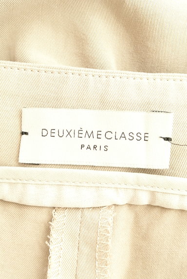 DEUXIEME CLASSE（ドゥーズィエムクラス）パンツ買取実績のブランドタグ画像