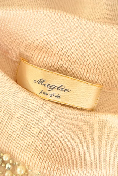 Maglie le cassetto（マーリエ ル カセット）トップス買取実績のブランドタグ画像