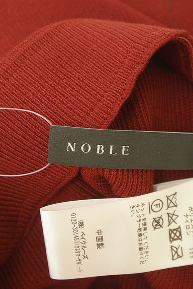 Noble（ノーブル）スカート買取実績のブランドタグ画像