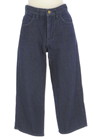 SENSE OF PLACE by URBAN RESEARCH クロップドデニムパンツの買取実績