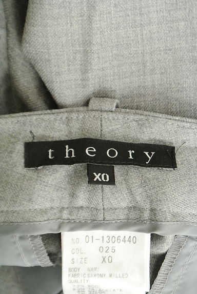theory（セオリー）パンツ買取実績のブランドタグ画像